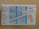 伊利 高钙低脂牛奶整箱 250ml*21盒 加25%钙 早餐伴侣 礼盒装 3月底产 实拍图