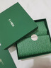 海蓝之谜（LA MER）修护精萃水150ml精粹水精华液护肤品套装化妆品礼盒生日礼物女 实拍图
