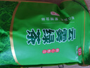 印象堂茶叶 2025新茶一级云雾绿茶浓香袋装500g自己喝茶礼品 实拍图