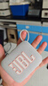 JBL GO4 音乐金砖四代 蓝牙音箱 户外便携音箱 电脑音响 jbl go4 iphone16pro适用 礼物小音箱 月光白 实拍图