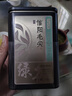 京东京造 2025新茶特级信阳毛尖100g栗香明前嫩芽叶绿茶茶叶自己喝 自营 实拍图