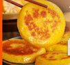 融厨粗粮玉米饼粑粑200g*4袋（4袋总16个 杂粮馒头  面点早餐半成品） 实拍图