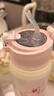 膳魔师（THERMOS）儿童保温杯线条小狗316L不锈钢大容量便携功能学生吸管直饮杯TCKD 实拍图