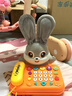 赟娅儿童玩具1-2岁婴儿音乐电话车宝宝仿真电话座机早教玩具生日礼物 【多功能声光】萌兔仿真电话座机 六一儿童节新年益智早教礼物 实拍图