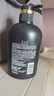 养元青洗发水云南白药男士清爽控油防脱健发洗头膏洗发露500ml 实拍图