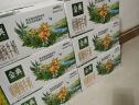伊利金典3.8g乳蛋白 双限定娟姗纯牛奶锡林郭勒牧场整箱250ml*12盒 实拍图