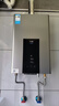 美的（Midea）16升燃气热水器天然气智控增压水伺服恒温【国补立减15%】 ECO节能 低水压启动JSQ30-MK6耀夜 实拍图
