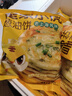 皇家小虎老上海风味葱油饼50片/4.5kg 手抓饼面饼早餐食品半成品 源头直发 实拍图
