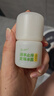 润本（RUNBEN）止痒走珠冰露30ml舒缓膏 紫草膏 舒缓消包蚊虫叮咬 蚊子叮包 实拍图