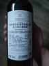拉菲（LAFITE）传奇波尔多赤霞珠干红葡萄酒 750ml 红酒单瓶装 实拍图