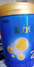 三元【新国标】爱力优较大婴儿配方奶粉2段（6-12个月）150g/罐试用装 实拍图