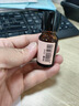 HBN【尝鲜装】α-熊果苷发光水精萃水提亮肤色补水保湿爽肤水湿敷水 【会员试用】发光水10ml 实拍图