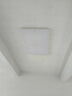 欧普照明欧普照明led吸顶灯具大全2025新款客厅灯卧室灯餐厅灯全光谱套餐 长方形三色90*60CM 96瓦白色框 全光谱护眼 实拍图