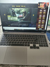 LGME拯救系列2025新款笔记本电脑酷睿i9/i7+RTX4060独显高性能金属AI编程设计轻薄本黑悟空电竞游戏本 【拯救系列】满血标压酷睿i9+独显+畅玩黑悟空 32G超大内存+1TB极速固态【豪 实拍图