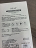 BEAI胶原蛋白灌注面膜胶原炮童颜赫补水同款抗皱诗琴金榜贴5片 实拍图