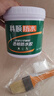 科顺（CKS）透明防水胶免砸砖防水涂料卫生间窗台外墙补漏材料隐形堵漏胶1KG 实拍图