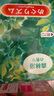 花王（KAO）美舒律蒸汽眼罩/热敷贴12片森林香睡眠贴进口舒缓眼部 实拍图
