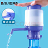 拜杰手压式饮水器桶装水压水器饮水机抽水器桶装水上水器神器升级款 实拍图
