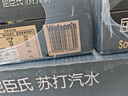 屈臣氏（Watsons）原味无糖苏打水0糖0卡0脂汽水饮料健康330mL*24罐新老包装随机发 实拍图