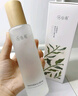 谷雨第三代光感水150ml 美白提亮补水保湿修护爽肤水 实拍图