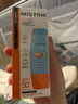 Mistine蜜丝婷小黄帽面部水感养肤防晒霜乳60ml防紫外线spf50+学生户外 实拍图