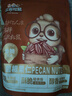 三只松鼠碧根果仁250g/袋 每日坚果炒货干果 免剥休闲零食小吃 实拍图