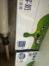 蒙牛全脂纯牛奶整箱 250ml*16盒 优质生牛乳 礼盒装（部分地区3月产） 实拍图