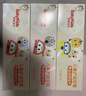 舒客宝贝（sakykids）儿童牙膏牙刷套装含氟防蛀牙膏60g*4支+护齿牙刷*2支2-12岁 实拍图