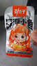 劲仔 小鱼仔零食小鱼干香辣味 300g/盒 20包 实拍图