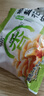 洽洽椒盐香花生15g*20袋 休闲零食小吃下酒菜花生米炒货年货 实拍图