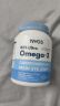 NYO3 85%高纯深海鱼油软胶囊 Omega-3 EPADHA 60粒 实拍图