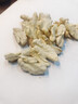 鲜级佳大凉山新鲜湿核桃去青皮嫩核桃老树薄纸皮核桃孕妇专用生核桃新货 9斤【去青皮】送夹子丨品质升级 实拍图