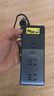 绿联车载逆变器 12V转220V点烟器转换器电源插座150W大功率变压器充电 实拍图