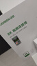 绿联HDMI线2.1版认证 8K60Hz 4K240Hz高清视频连接线 笔记本电脑机顶盒接电视显示器投影仪5米50562 实拍图