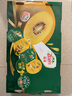 佳沛（zespri）新西兰  阳光金奇异果巨大果22粒原箱 单果重约144-175g 猕猴桃 实拍图
