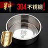 金钥匙（GOLDEN KEY）304保温提锅 2.5L直型防溢真空不锈钢饭盒 保温桶 GK-R2500T 实拍图