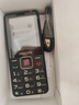 飞利浦（PHILIPS）E568A 星空黑 升级版 移动联通电信4G全网通 老年人手机智能 超长待机学生手机 直板按键 实拍图