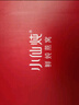 小仙炖【热销爆款】鲜炖燕窝 小鲜瓶45g 孕妇滋补品 长辈送礼 即食燕窝 周套餐45g*7瓶-无糖款 实拍图