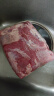 恒都 国产牛腱子肉 5斤  不含腱子芯 生鲜牛肉 炖煮健身食材 源头直发 实拍图