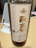 塔牌绍兴黄酒丽春八年特型黄酒 418ml*6瓶整箱花雕酒礼盒装 12度 418mL 6瓶 整箱装 实拍图