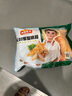 冻品先生 安井 天妇罗蟹味柳 300g 日式炸蟹柳 油炸方便小吃 空气炸锅食材 实拍图