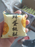 铁棍山药桃酥传统手工美食老式糕点饼干休闲零食特产整箱山东特产 鲜蛋桃酥3斤带箱（含糖） 实拍图
