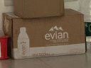 依云（evian）法国原装进口 500ml*24瓶矿泉水 商务会议用水 实拍图