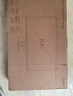 小米Redmi 23.8英寸显示器 100Hz IPS技术 三微边设计 低蓝光 电脑办公显示器显示屏 A24节能版 实拍图