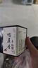 顶青湖古树鸭屎香凤凰单枞茶 高山老枞潮州乌岽单丛冷泡乌龙茶罐装50克 实拍图