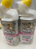 威猛先生（Mr Muscle）洁厕灵 600g*4瓶 恋恋桃花 含84精华 洁厕剂 马桶清洁 实拍图