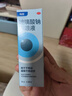【原研进口】海露玻璃酸钠滴眼液 缓解眼疲劳干眼症眼痒眼药水 人工泪液不含防腐剂隐形眼镜直接滴10ml*4盒 实拍图