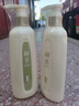 赫系活性锌控油去屑洗发水套装450g*2去屑控油蓬松持久留香清爽顺滑 实拍图
