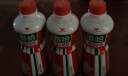 统一 雅哈 意式醇香拿铁咖啡280ml*15瓶/箱 （新旧包装交替发货） 实拍图
