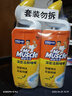 威猛先生（Mr Muscle）洁厕灵 750g*2瓶 柠檬草香 洁厕剂 洁厕液  洁厕啫喱  马桶清洁 实拍图